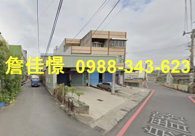 伸港透天法拍-0