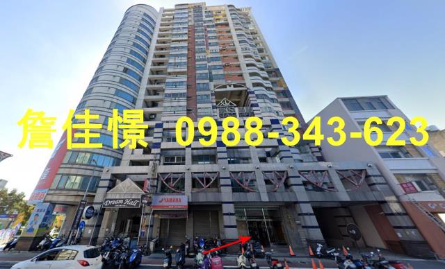 竹南法拍大樓-0