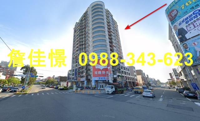 竹南法拍大樓-2