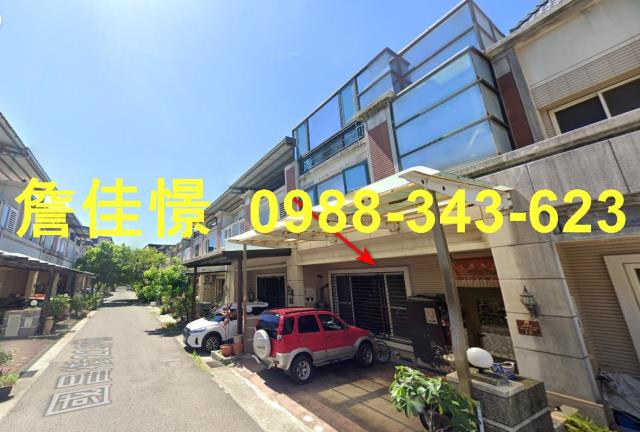 竹南別墅法拍-2