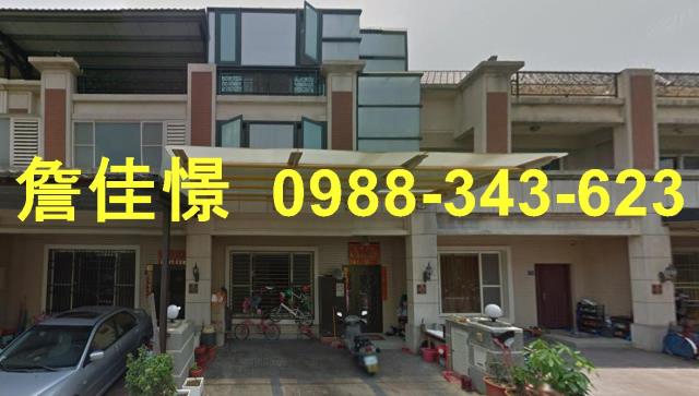 竹南別墅法拍-4