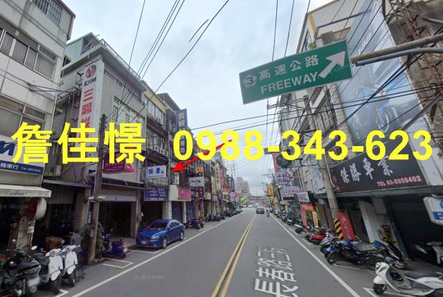 竹東透天法拍-1