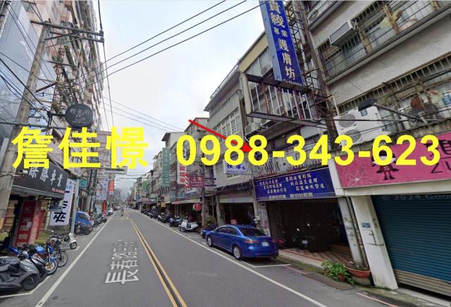 竹東透天法拍-2