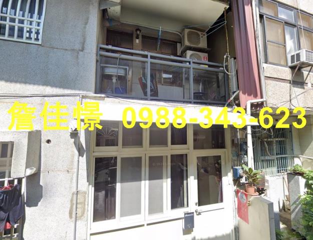 草屯透天法拍-0