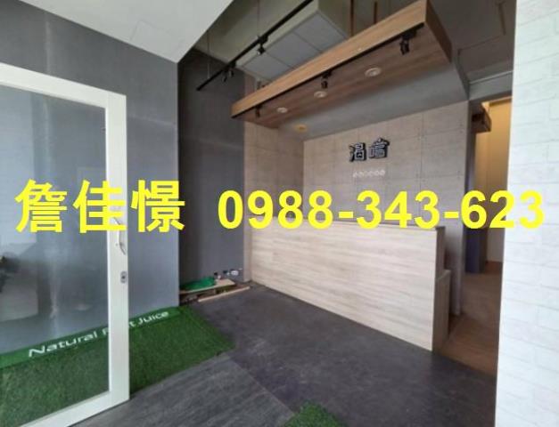 彰化員林大樓拍賣-2