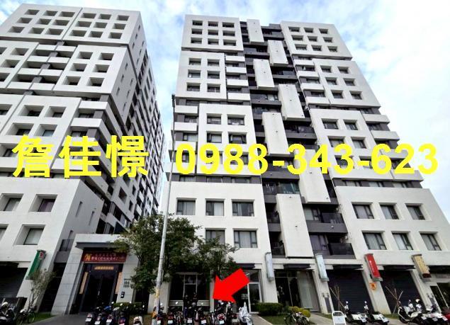 彰化員林大樓拍賣-8