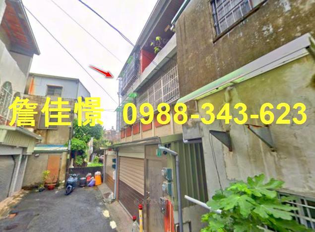 台南安南法拍透天-1