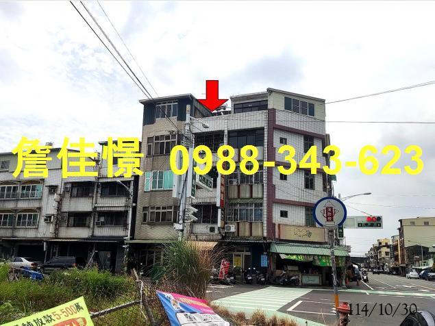 屏東屏東市法拍透天-0