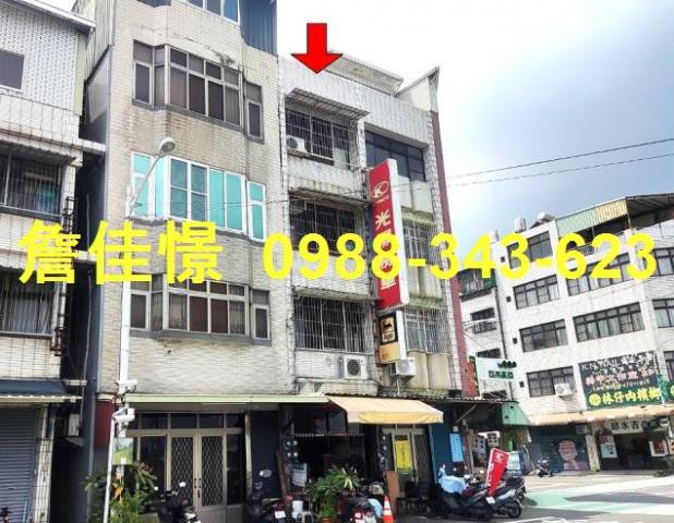 屏東屏東市法拍透天-2