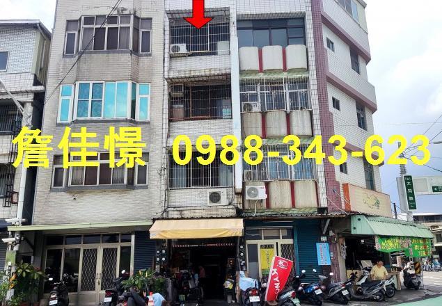 屏東屏東市法拍透天-3