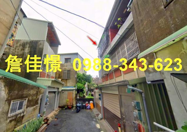 安南法拍透天-0