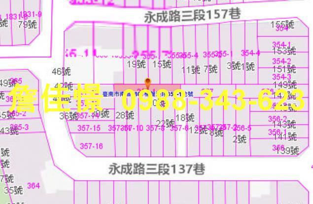 南區法拍透天-2