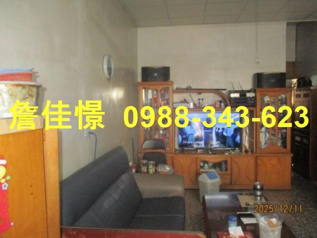 和美透天法拍-5