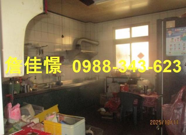 和美透天法拍-6