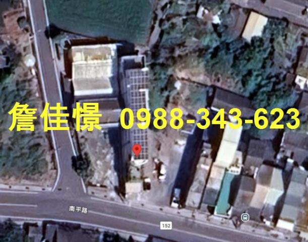 大城透天法拍-0