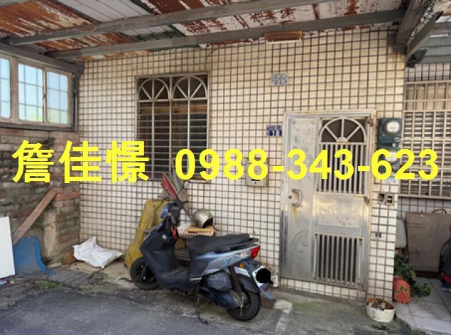 湖口透天法拍-3