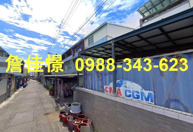 水上透天拍賣-1