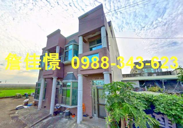 民雄透天拍賣-0