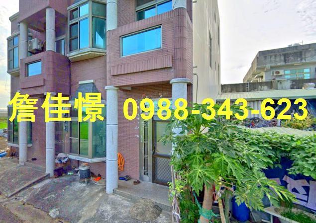 民雄透天拍賣-4