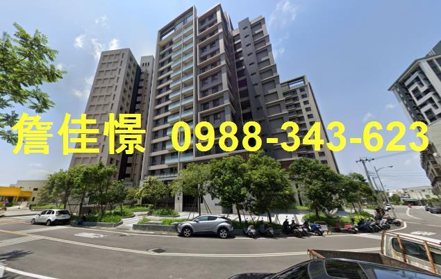 竹北法拍大樓-0