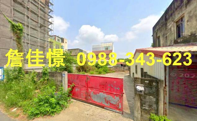 北港法拍一樓-0