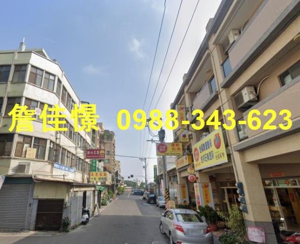 溪州透天拍賣-3