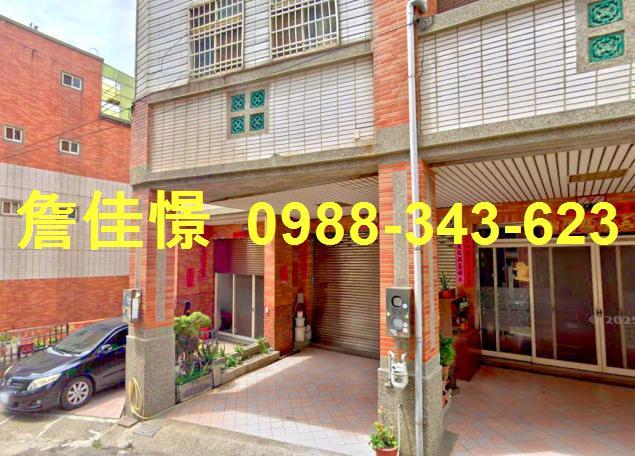 大甲法拍透天-2