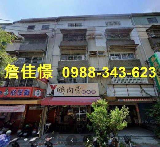 楠梓法拍公寓-0