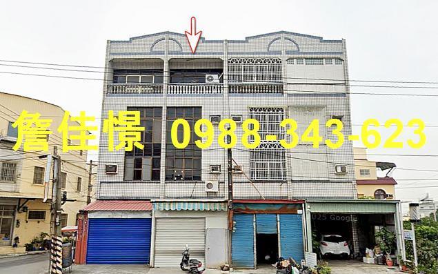 枋寮法拍透天-0