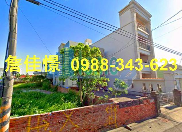 西港透天法拍-2