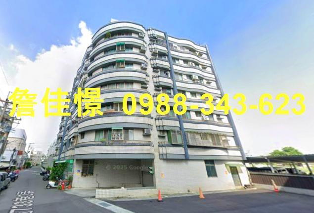 永康華廈法拍-1