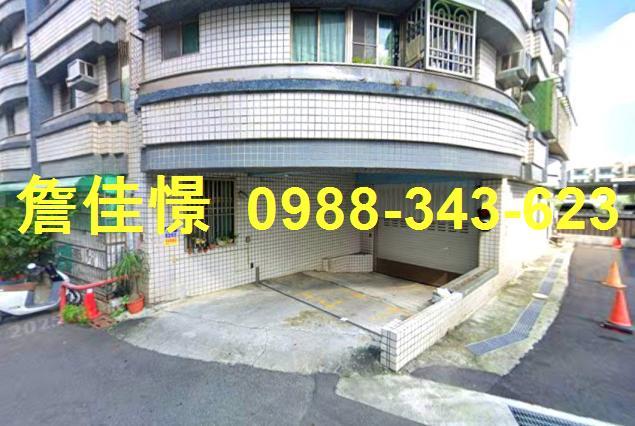 永康華廈法拍-4