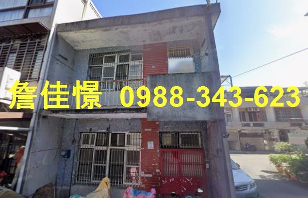 羅東透天法拍-3