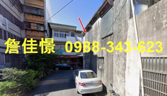 羅東透天法拍-6