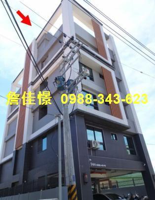 內埔華廈法拍-2