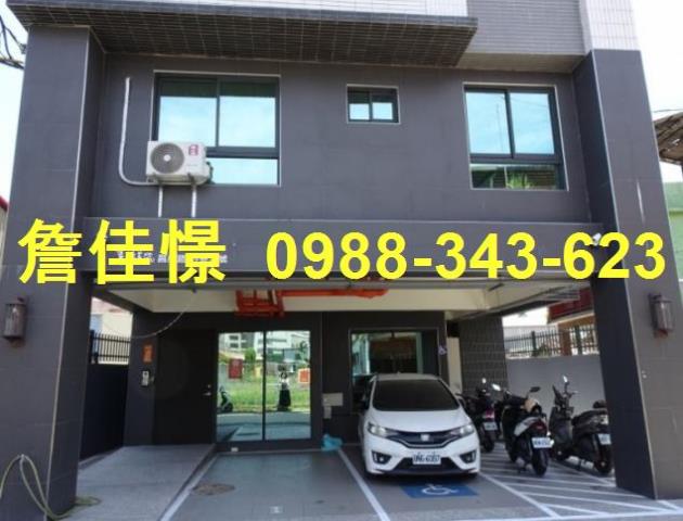 內埔華廈法拍-0