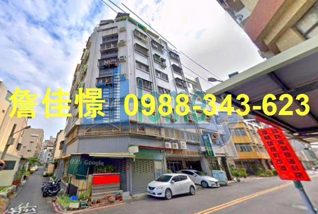 東區拍賣華廈-0