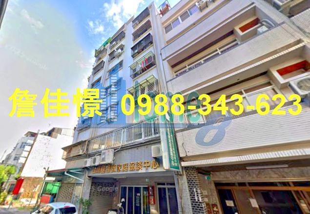 東區拍賣華廈-1