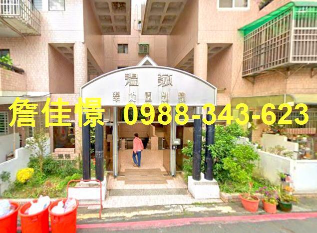 嘉義法拍公寓-0