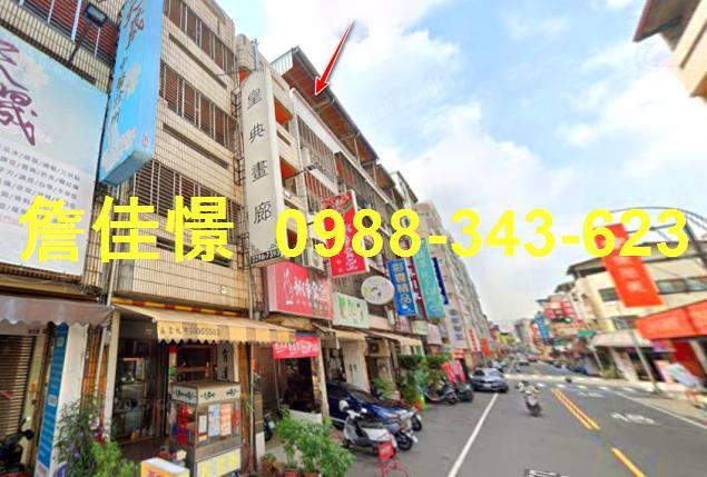 台中法拍透天-2