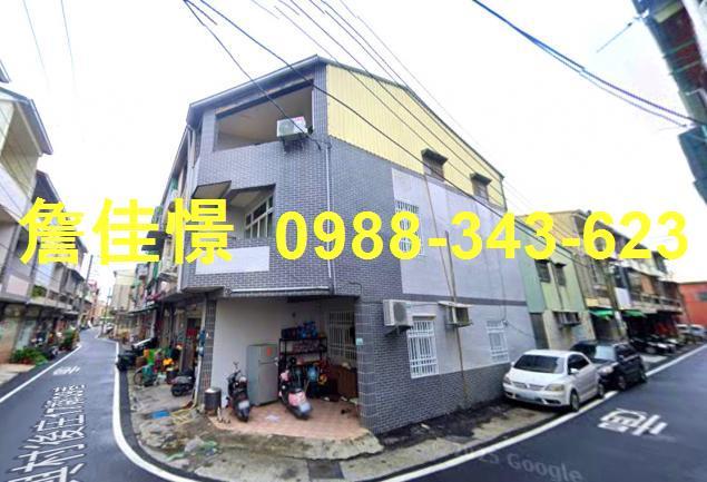 嘉義法拍透天-0