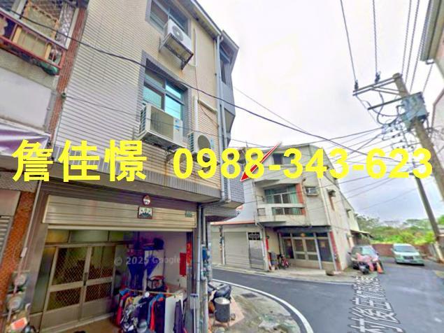 嘉義法拍透天-3