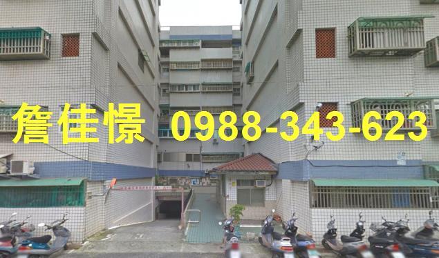 台東華廈法拍-0