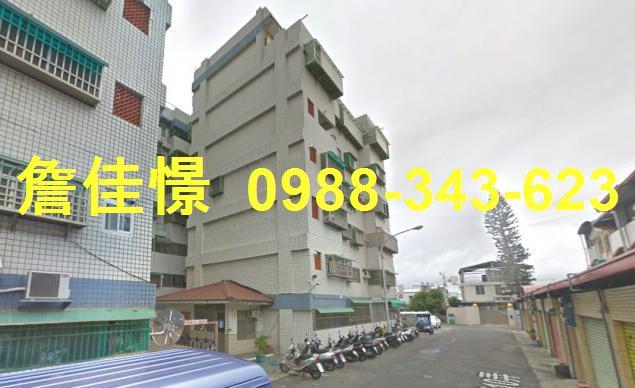 台東華廈法拍-4