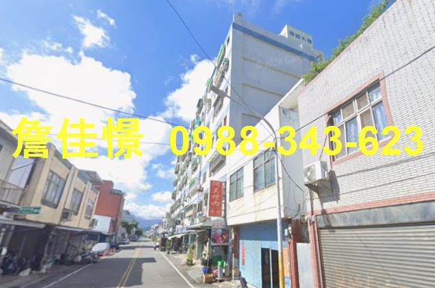 台東華廈法拍-5