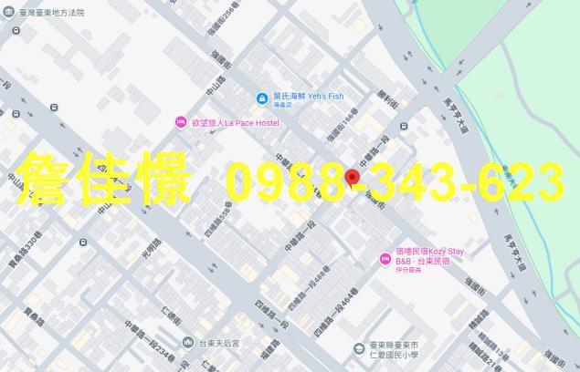 台東透天法拍-1