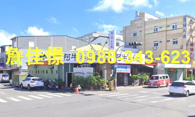 台東透天法拍-3