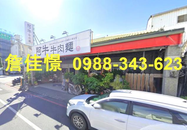 台東透天法拍-6