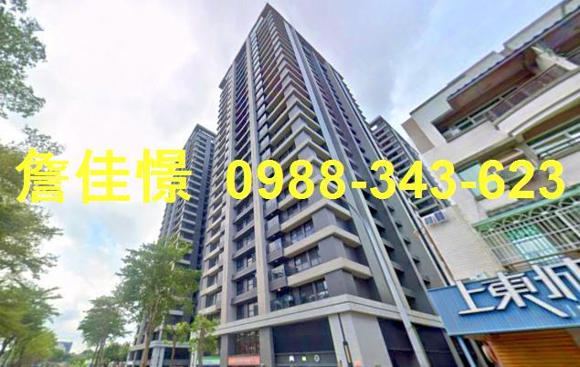 台南大樓法拍-2