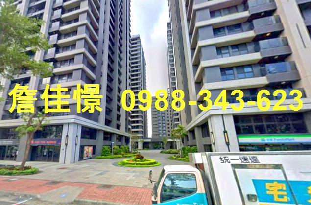 台南大樓法拍-3